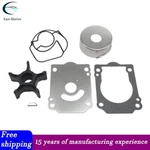 Water Pump Repair Kit 17400-96J02 17400-96J04 For Suzuki 4-STR Df 150 175 200 Hp. Fixed Price $36.99.
