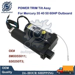 8M0055011 For Mercury 35 40 60HP Outboard 830250T3 New Power Trim Tilt Assy. Fixed Price $352.88.