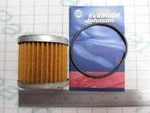 0777235 Omc Oil Filter Kit For Evinrude Johnson Outboards. Fixed Price $13.50.