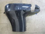 *new Oem* 0820 Omc Johnson Evinrude Stbd Lower Engine Cowling Cover 438488. Fixed Price $156.40.