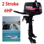 Outboard Petrol Engine 6HP Motor Boat Short Shaft With 2-STROKE. Fixed Price $545.93.