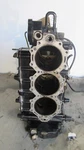 Oem 90HP Evinrude Etec Outboard Crankcase Assy 5005280 75HP 65HP. Fixed Price $660.25.
