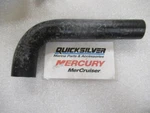 Z18 Genuine Mercury Quicksilver 32-99521 Hose Oem New Factory Boat Parts. Fixed Price $14.54.