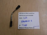 826581A 2005 Mercury 50HP 50ELPTO Outboard Motor Oil Pump Link T105. Fixed Price $27.00.