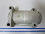 *new Oem* 0720 Mercury Quicksilver Upper Mount Cover 24935. Fixed Price $19.50.