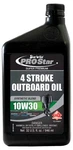 Star Brite Pro Super Premium Synthetic Bl Marine Boat Engine Oil. Fixed Price $26.53.
