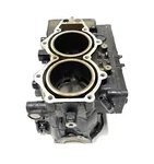 1999 Johnson 50HP Engine Block/case Upper Bare Clean Great Condition S16. Fixed Price $164.95.