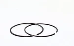 Suzuki TS185ER 12140-29010 Piston Ring Set (1) Std / 64.00MM. Fixed Price $32.70.
