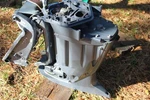 Yamaha F200 F225 Mid Section Exhaust Transom Bracket Oil Pan. Fixed Price $595.00.