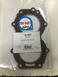 Sierra Gasket Yamaha Cylinder Head 18-3847, Same 6L2-11181-A1-00, 20-25HP. Fixed Price $20.19.
