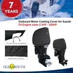 Oceansouth Outboard Motor Cowling Cover For Suzuki. Fixed Price $63.56.