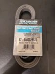Mercury / Quicksilver Replacement Serpentine Belt 57-8M0028573. Fixed Price $39.99.
