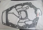 E9 Genuine Yamaha 69J-45113-20 Upper Casing Gasket Oem New Factory Boat Parts. Fixed Price $17.78.