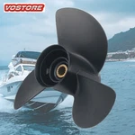 Aluminum Outboard Propeller 13 1/2 X 15 For Johnson Evinrude Omc 765182, Rh. Fixed Price $85.88.