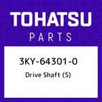 3KY-64301-0 Tohatsu Drive Shaft (s) 3KY643010, New Genuine Oem Part. Fixed Price $330.07.