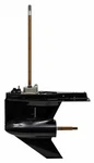 Mercury Verado 200-225-250-275 Lower Unit 20" Driveshaft 1.85 Ratio Gearcase. Fixed Price $2039.19.