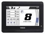 Yamaha Outboard QB1-CL5DU-KT-10 Display Kit For Dec And Des Motors. Fixed Price $975.00.