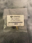 394702601M 394-70260-0 Tohatsu Oem Fuel Conn, Engine Side, Male, Stroke, 4-50. Fixed Price $36.95.