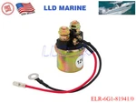 Starter Solenoid Relay Mercury 89-825096T01 MS5C-311-1. Fixed Price $12.99.
