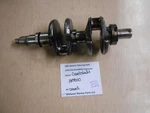 323000 Omc Johnson 1981 25HP J25RLCIM Outboard Crankshaft 328376 (crank). Fixed Price $49.99.