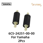 6C5-24251-00-00 Fuel Filter For Yamaha Outboard F30 F40 F50 F60 F70 F75 F90 F115. Fixed Price $31.99.