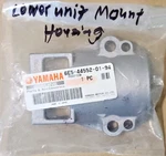 New Oem Yamaha Lower Unit Mount Housing # 6E5-44552-01-94. Fixed Price $24.99.
