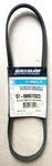 Quicksilver V-belt 57-8M0012623. Fixed Price $56.94.