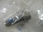7688 Quicksilver Mercury 10-821301 Oem Drain Screw Outboard & Sterndrive Engines. Fixed Price $24.99.