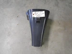 F686145, 100-819317 Force 1989 85HP 856X9B Outboard Rear Cover Motor Leg (b). Fixed Price $60.00.