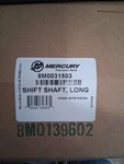 Oem Part Mercury Shift Shaft, Long 8M0031503. Fixed Price $63.20.