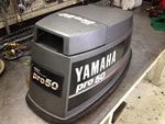 1989 Pro 50 Hp Yamaha 2 Stroke Outboard Top Cowl Hood Cover Freshwater Mn. Fixed Price $229.99.