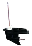 Yamaha F175 F200 Lb 4CYL Lower Unit Right Hand Casing 20" Shaft Gearcase Foot. Fixed Price $1488.95.