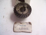 Reverse Gear Chrysler Force Outboard Motor New F321662. Fixed Price $59.95.