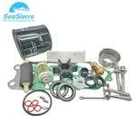 Yamaha 4-STR 70HP F70A Outboard Water Pump Impeller Kit 6CJ-W0078 W/ Thermostat. Fixed Price $68.99.
