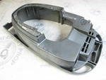 2116-7715A5 Bottom Cowl For Mercury Mariner 45 Hp Cyl Outboard Gray. Fixed Price $94.99.