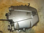 Suzuki DF225-250HP Stroke Outboard Intake Collector Cover (13140-93J02). Fixed Price $80.00.