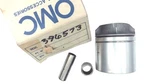 Johnson Evinrude Omc 396573 Piston, Wrist Pin & Bearing. Fixed Price $45.95.