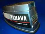 6H5-42610-42-EK Cover Hood Cowling Yamaha 50HP 40HP?. Fixed Price $131.78.