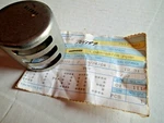 Omc Part 911844, 764197 Oem Factory Liner (water Pump Housing). Fixed Price $7.95.