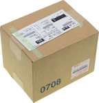 56120-90J02-0EP Suzuki Housing,propeller Shaft(black) 5612090J020EP, New Genuine. Fixed Price $516.22.