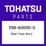398-60000-0 Tohatsu Gear Case Ass'y 398600000, New Genuine Oem Part. Fixed Price $588.11.