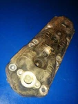 Head 18787A18? Mariner Mercury 150HP. Fixed Price $89.00.