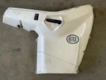 *oem* Omc Johnson Evinrude 40 50 Hp Port Lower Cover. Fixed Price $279.99.