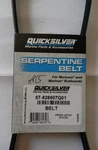 Mercury 3.0L 200-225HP 1997-01 Dfi Optimax Belt Serpentine Alternator 828507Q01. Fixed Price $32.95.