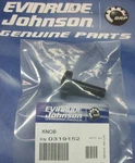 Johnson Evinrude 31915 9.9 & Hp Low Speed Adjustment Knob 207110 1974-88 Oem. Fixed Price $19.89.