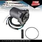 Tilt Trim Motor For F75 F90 Yamaha Outboard 2005-2008 New. Fixed Price $61.48.