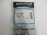 32-61642 New Adapter To Fuel Pump Inlet Line For Mercury 4-4.5 Hp Outboard. Fixed Price $38.99.
