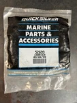 B19 Mercury Quicksilver 52699 Gear Housing Cover Sierra 18-3750 Nla Nos. Fixed Price $40.00.