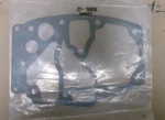 New Oem Mercury Quicksilver Powerhead Gasket 27-56028. Fixed Price $5.99.
