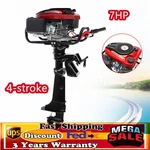 Hangkai 196CC 4 Stroke 7 Hp Outboard Motor Fishing Boat Engine Air Cooling. Fixed Price $436.10.